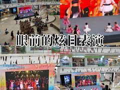 -万达广场(北一路店)
