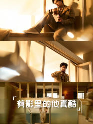 -Biella Fibers杰尼亚Zegna面料西装·夹克·礼服全定制Bespoke(晶耀前滩店)