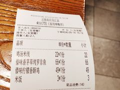 -云海肴·汽锅鸡·云南菜(领展购物广场·中关村店)