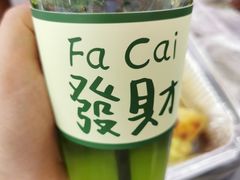 -大学城夜市大排档(凤栖路店)