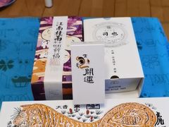-阮大兴糕团(日月光中心店)