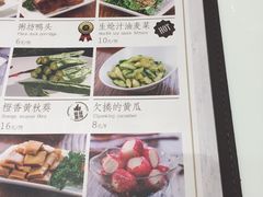 -赛百味(仙林金鹰店)