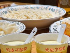 -胖老汉椒麻鸡清真新疆菜(西御街店)