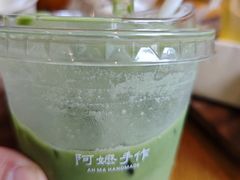 -阿嬷手作(成都万象城店)