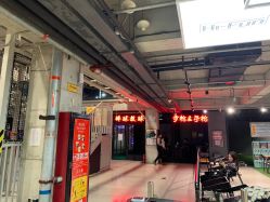 -嗨翻Hi-Fun竞技主题乐园·蹦床团建生日聚会(五棵松华熙店)