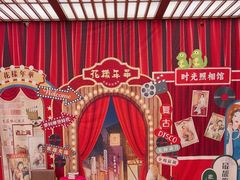 -汤连得温泉馆(宝山店)