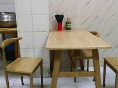 -王三姑牛肉饼
