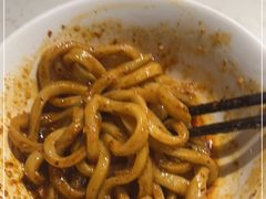 -樊三嬢手工甜水面(大邑安仁店)