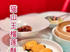 -东富酒家(龙湖西溪天街店)