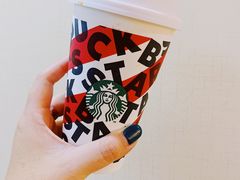 -星巴克臻选(广州二沙岛文立方店)