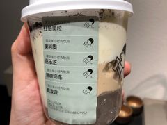 -喜茶(中山利和新地店)