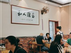 大堂-芳姨广东砂锅粥(张庄路店)