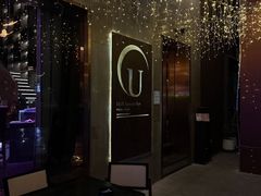 -145号U&Lounge Bar