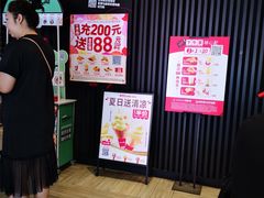 -肯德基(中华路店)