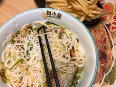 -越小品·越南餐厅(万科里店)