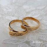 I Do对戒