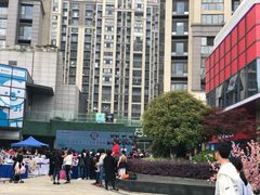 -易生活购物公园