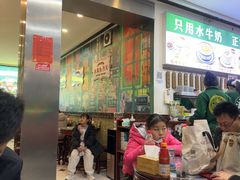 -广信牛奶甜品世家(台东店)