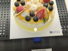 -Pantry's Best派悦坊蛋糕(世纪金源店)