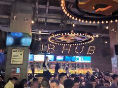 -HIB HUB公社(解放西路店)