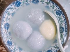 四喜汤圆-赵氏汤圆(东关街店)