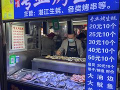 -海大南门夜市(海富街店)