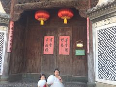 -大慈岩风景区