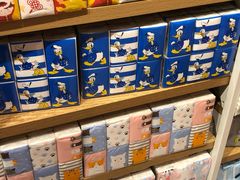 -名创优品(河南郑州健康路2店)