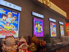 -万喜记冰室(大学路店)