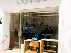 门面-Onirii Coffee(长乐路店)