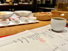 -鲤院·新中式美学·庭院餐厅(夫子庙店)