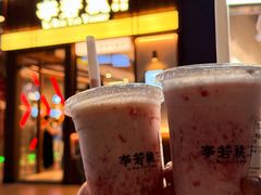 -观音桥步行街