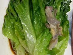 -广州粤海喜来登酒店