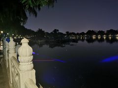 -后海公园