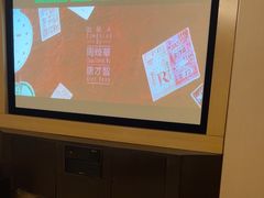 -金色印象·HiFi影音·按摩足疗PLUS(黄泥磅店)