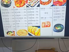 -韩国美食店
