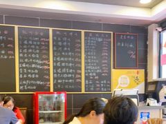 -阿扁杭州面(苗圃店)