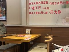-嘉和一品粥(山水店)
