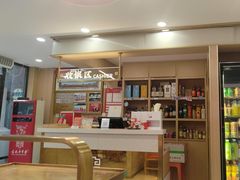 -袁记串串香(平潭店)
