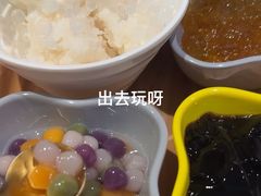 -杏甜品(尖沙咀加拿分道店)