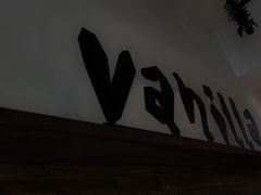 门面-Vanilla Specialty Coffee(八大关店)