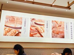 -小满手工粉(北京来福士店)