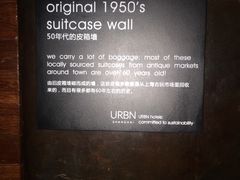 -上海艾本精品酒店
