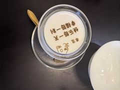 -书湘门地·中国十佳湘菜(西苑店)