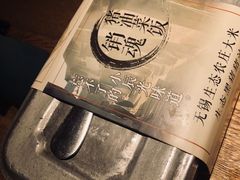 -蜜桃餐厅·伴山(湖滨商业街店)