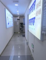 -天津健丽·去眼袋医疗美容机构