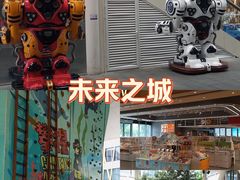 -宝山日月光中心