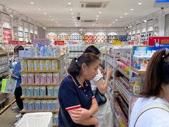 -名创优品(青羊窄巷子店)