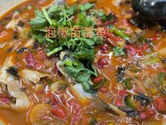 -宋记冕宁土菜馆(海门渔村二店)