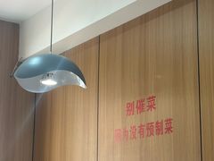 -夕阳红小吃(中街大悦城店)